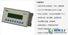 北京莫斯特進出口公司 專業推進技術進出口，助力產業升級